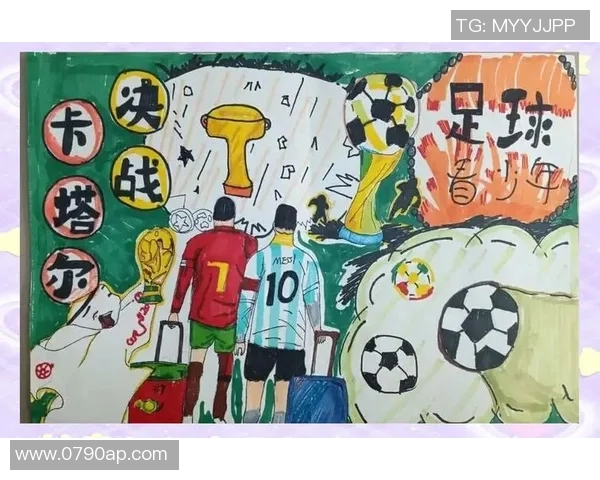 足球的魅力与规则解析：探索这项全球最受欢迎运动的本质与文化